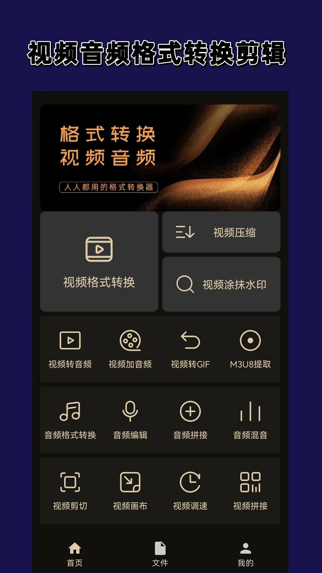 chroma是什么意思截图