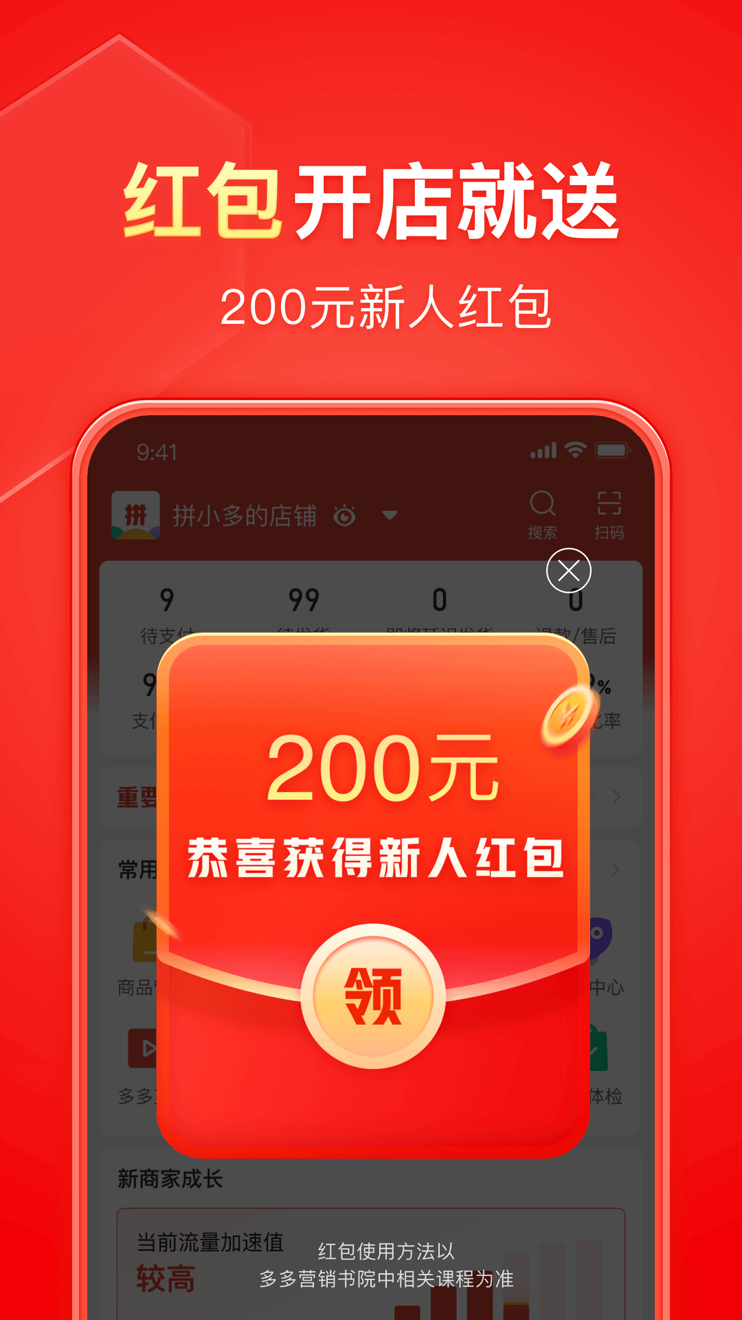 贱奴寻主QQ1474836814微信SM17743606454截图